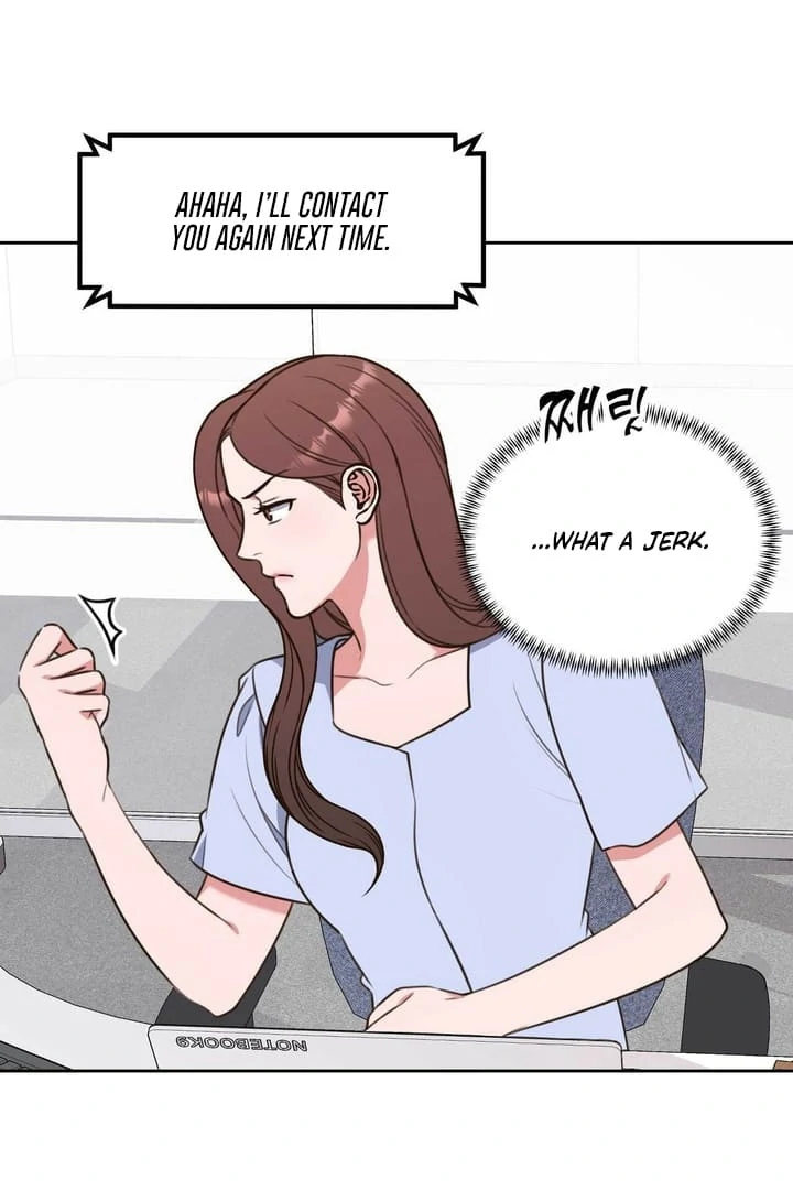 A Plausible Lie Chapter 6 - Page 6