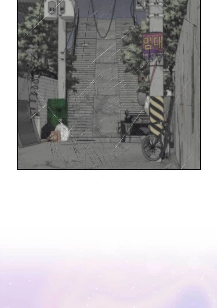 A Plausible Lie Chapter 6 - Page 55