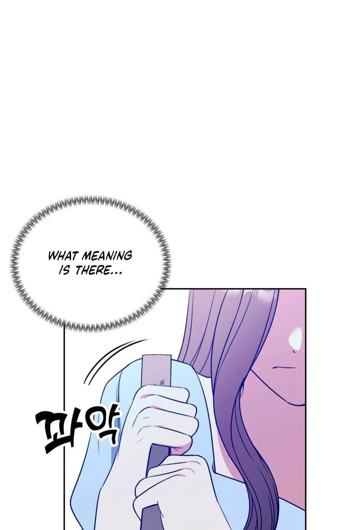 A Plausible Lie Chapter 6 - Page 57