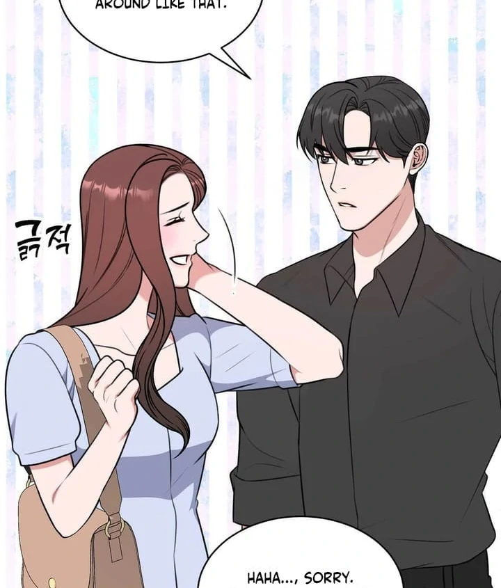 A Plausible Lie Chapter 6 - Page 69