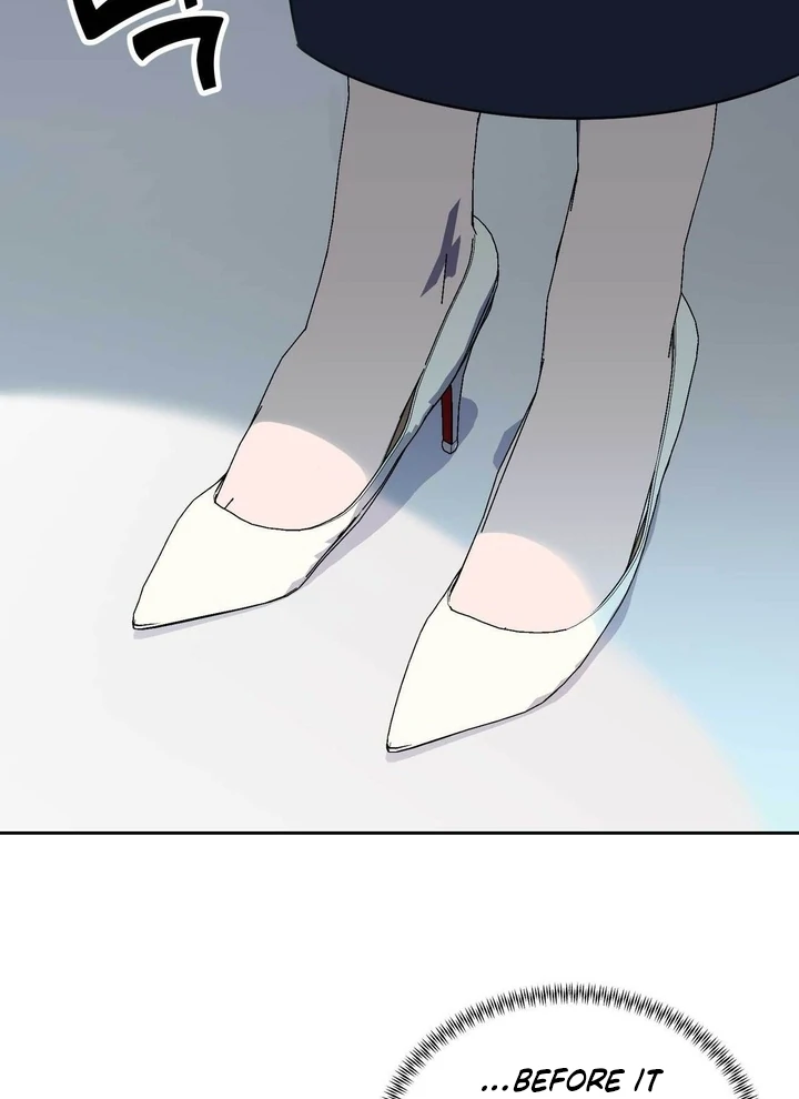 A Plausible Lie Chapter 7 - Page 13