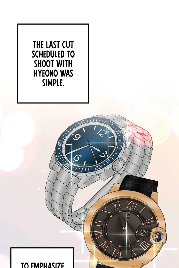 A Plausible Lie Chapter 7 - Page 16