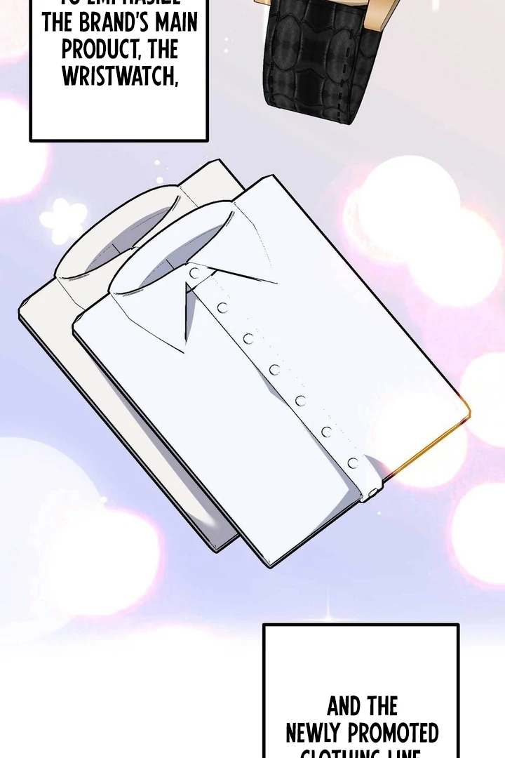 A Plausible Lie Chapter 7 - Page 17