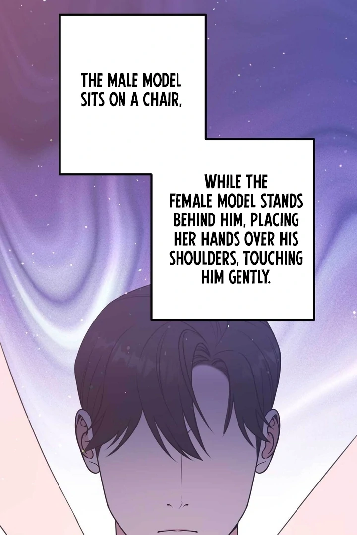 A Plausible Lie Chapter 7 - Page 19