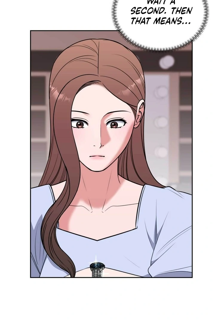 A Plausible Lie Chapter 7 - Page 21