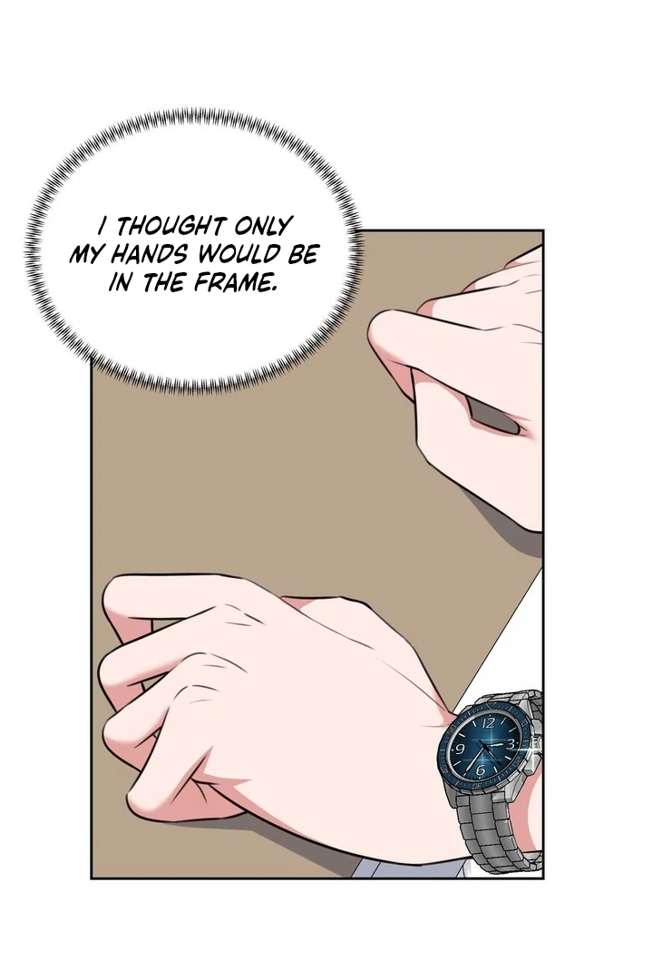 A Plausible Lie Chapter 7 - Page 23