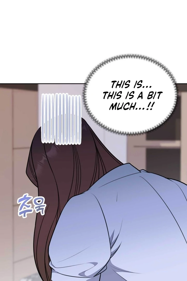 A Plausible Lie Chapter 7 - Page 24