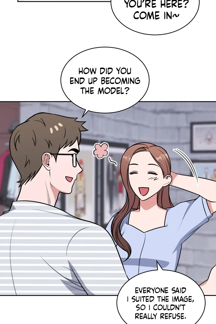 A Plausible Lie Chapter 7 - Page 4