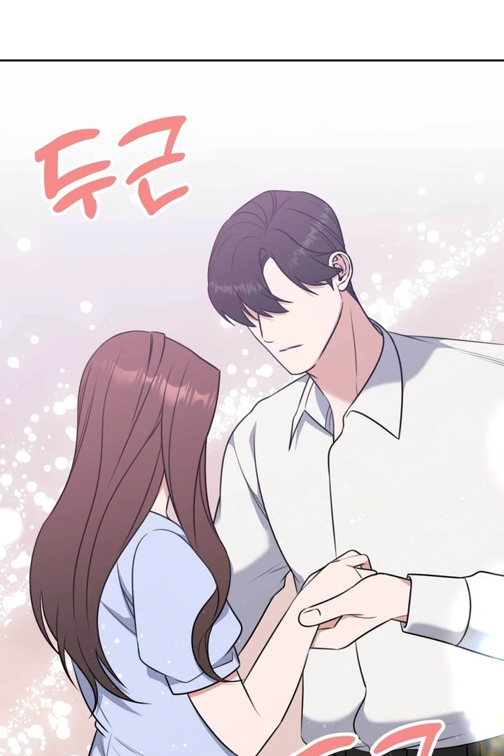 A Plausible Lie Chapter 7 - Page 40