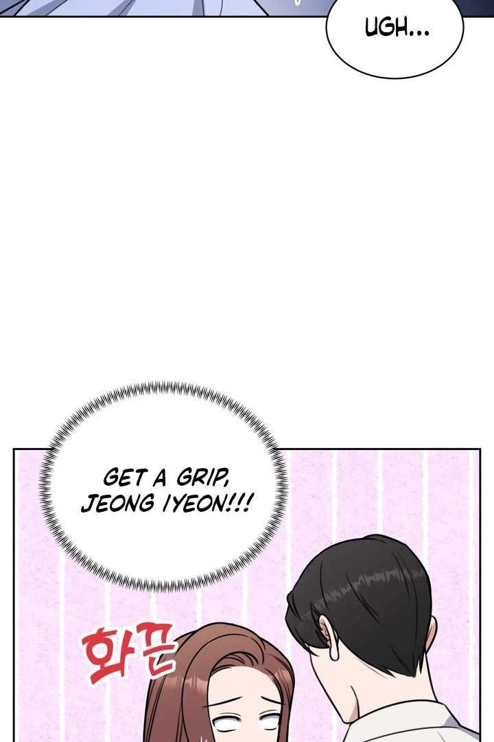 A Plausible Lie Chapter 7 - Page 45