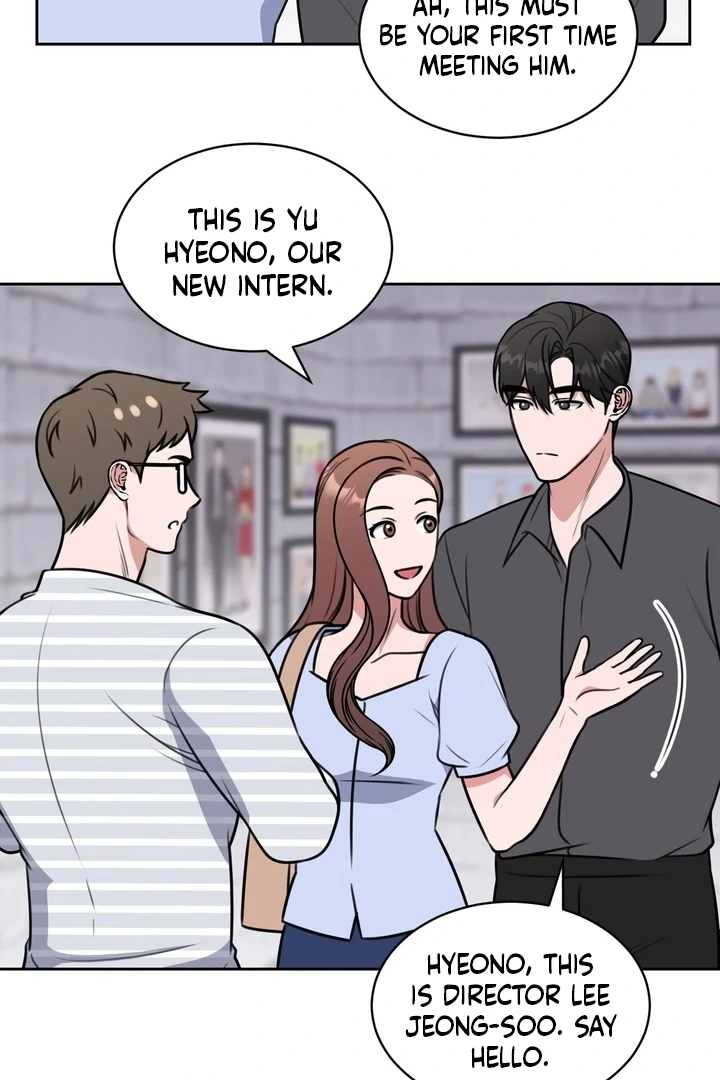 A Plausible Lie Chapter 7 - Page 6