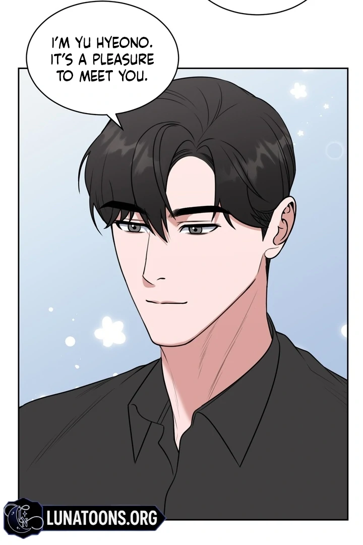 A Plausible Lie Chapter 7 - Page 7