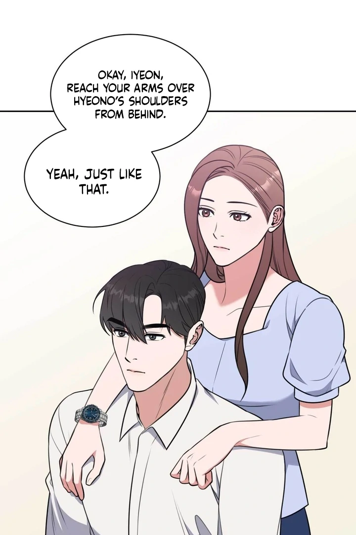 A Plausible Lie Chapter 8 - Page 12