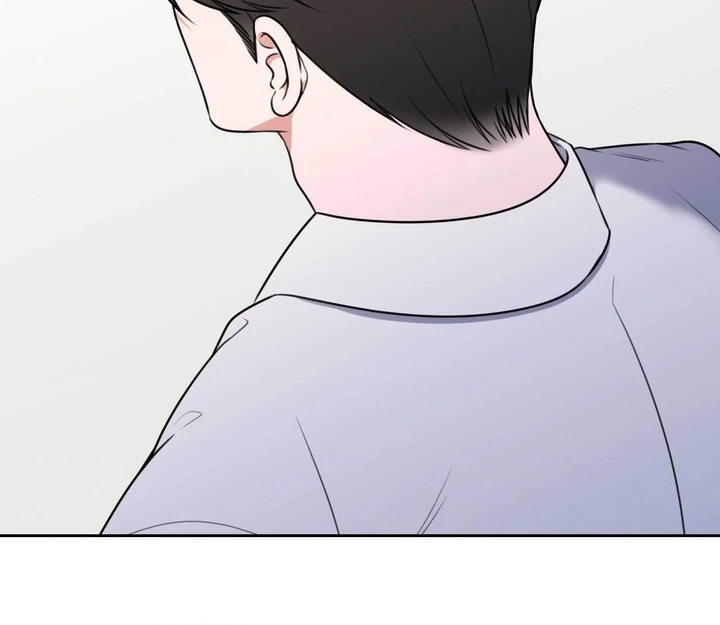 A Plausible Lie Chapter 8 - Page 14