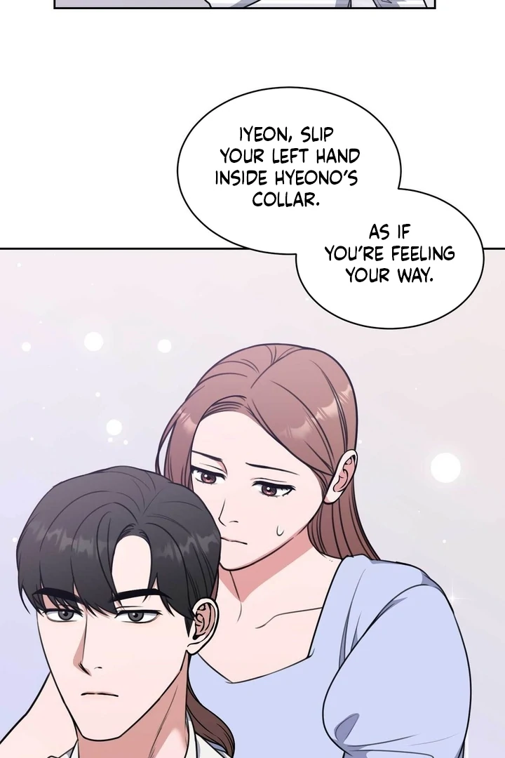 A Plausible Lie Chapter 8 - Page 23