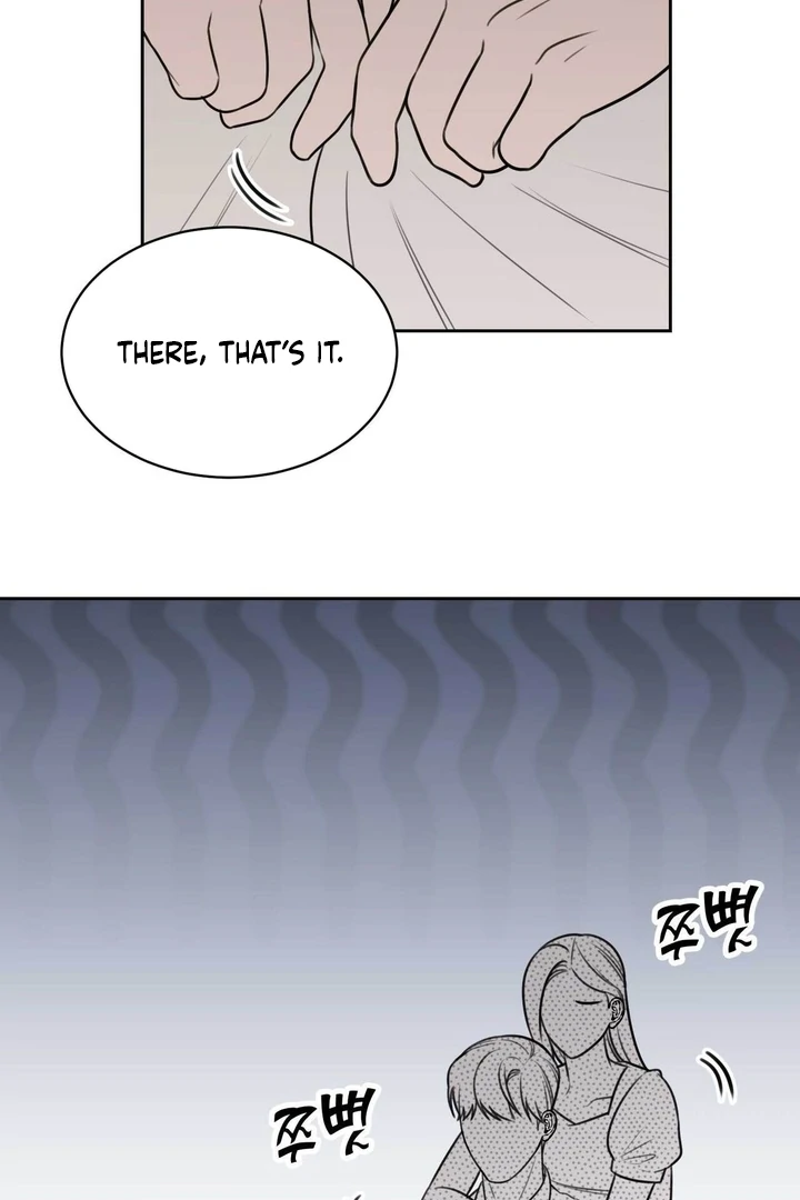 A Plausible Lie Chapter 8 - Page 25