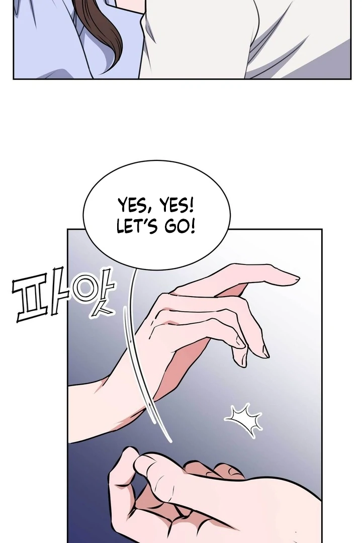 A Plausible Lie Chapter 8 - Page 4