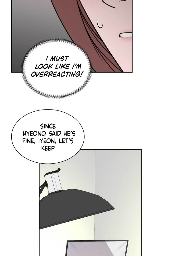 A Plausible Lie Chapter 8 - Page 31