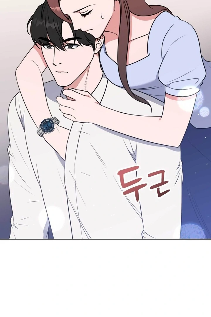 A Plausible Lie Chapter 8 - Page 33