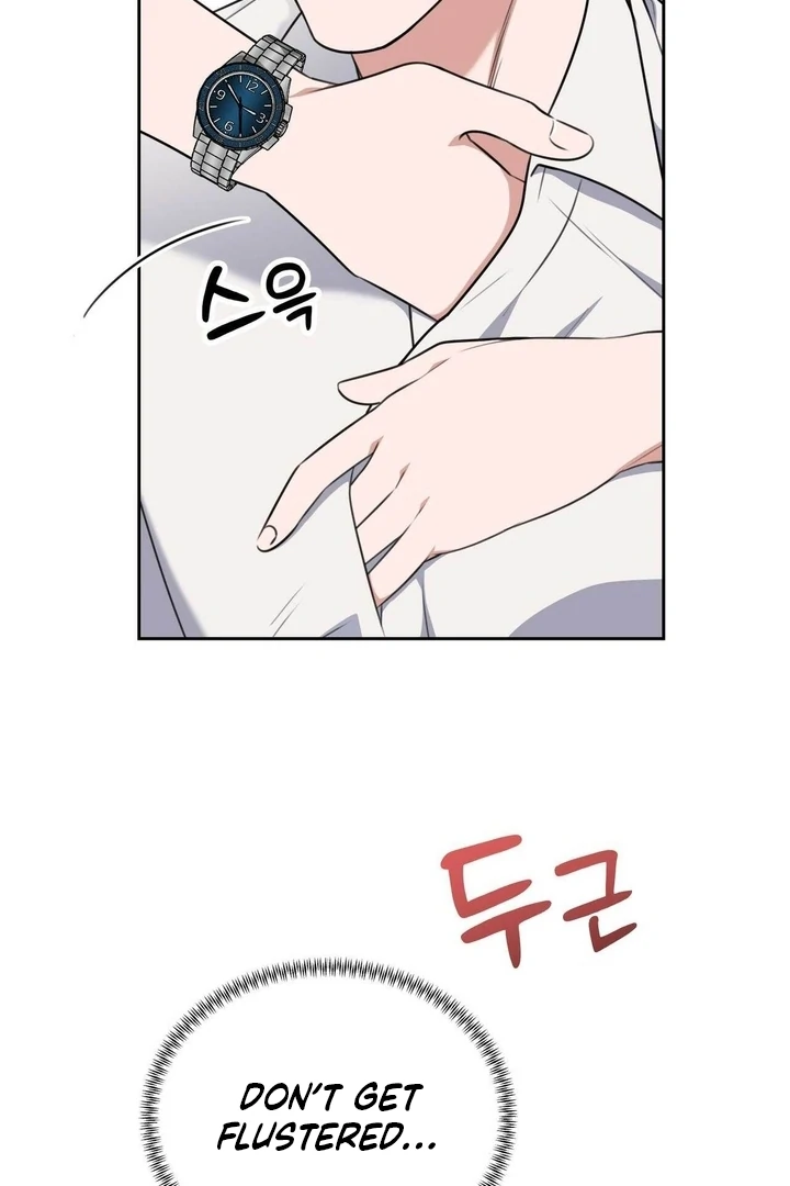 A Plausible Lie Chapter 8 - Page 35