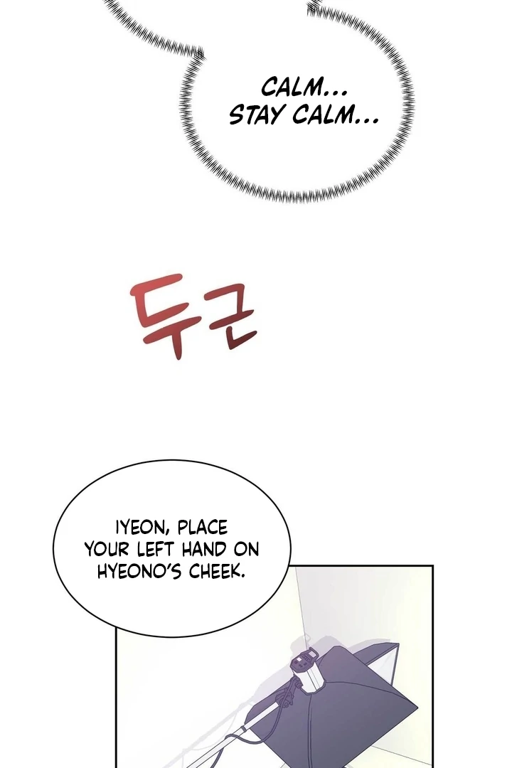 A Plausible Lie Chapter 8 - Page 36