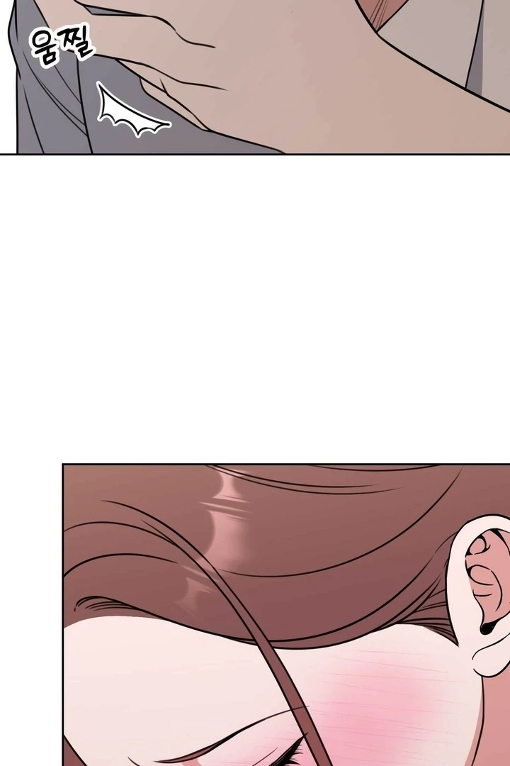 A Plausible Lie Chapter 8 - Page 39