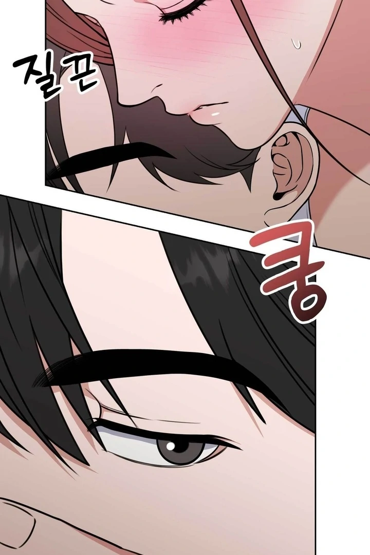 A Plausible Lie Chapter 8 - Page 40