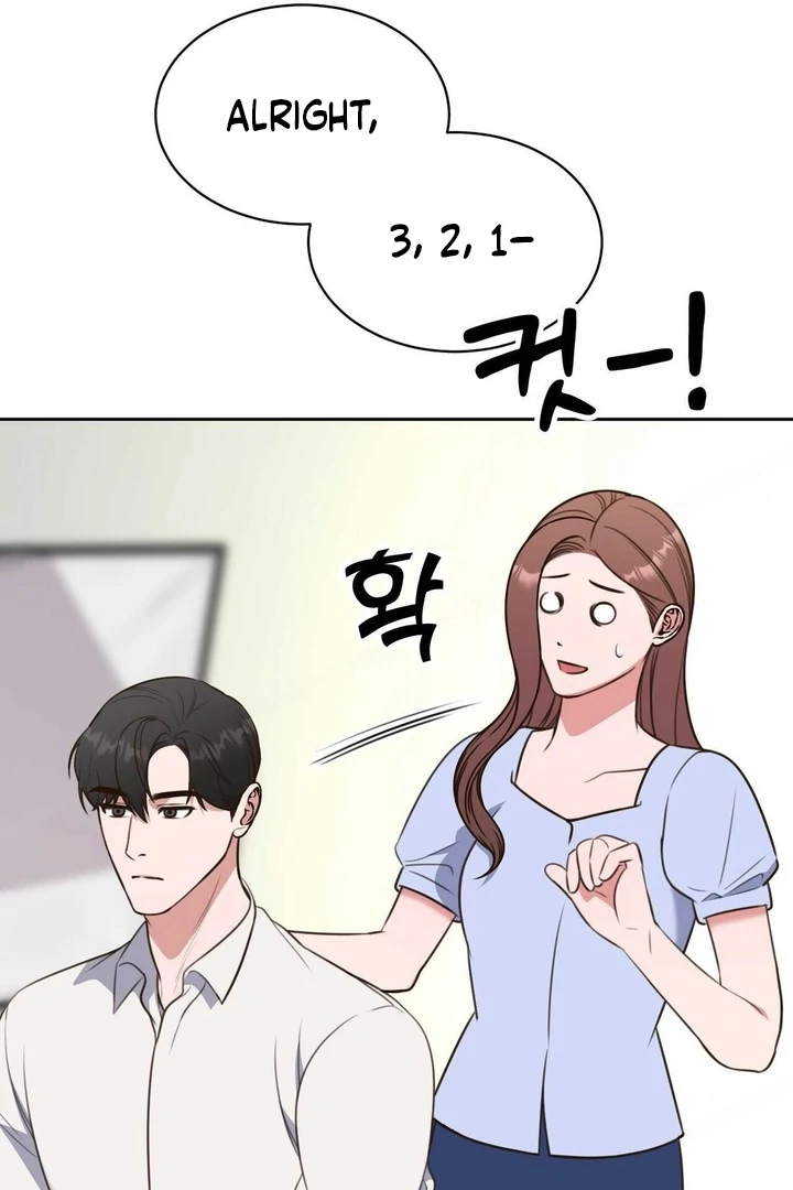 A Plausible Lie Chapter 8 - Page 43