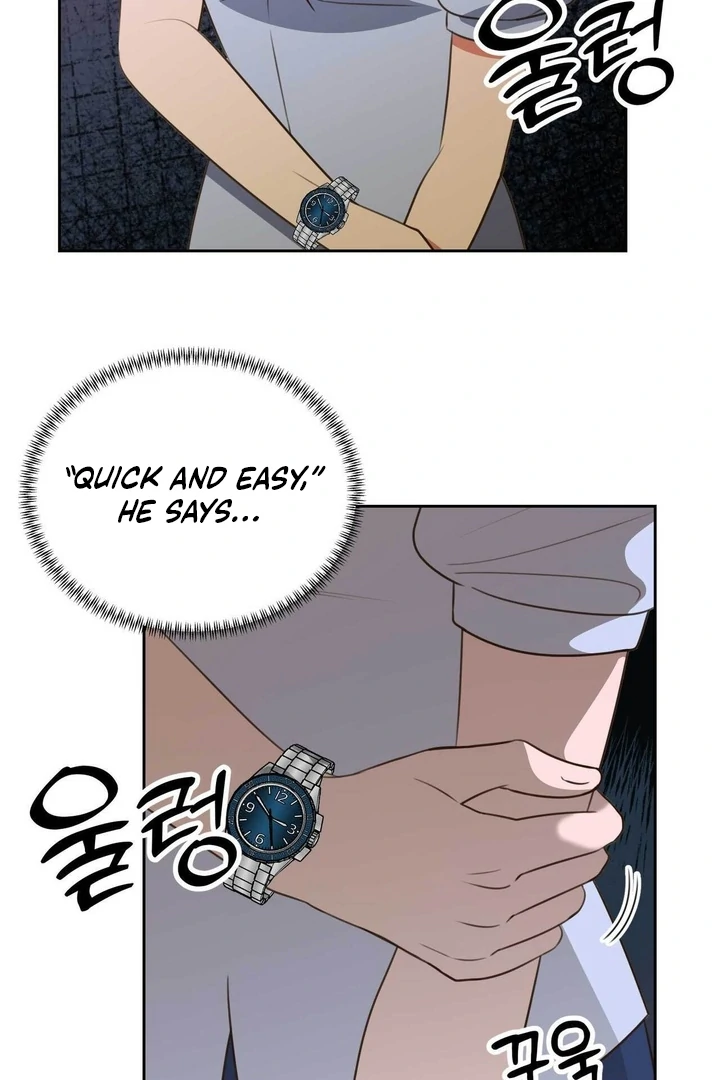 A Plausible Lie Chapter 8 - Page 46