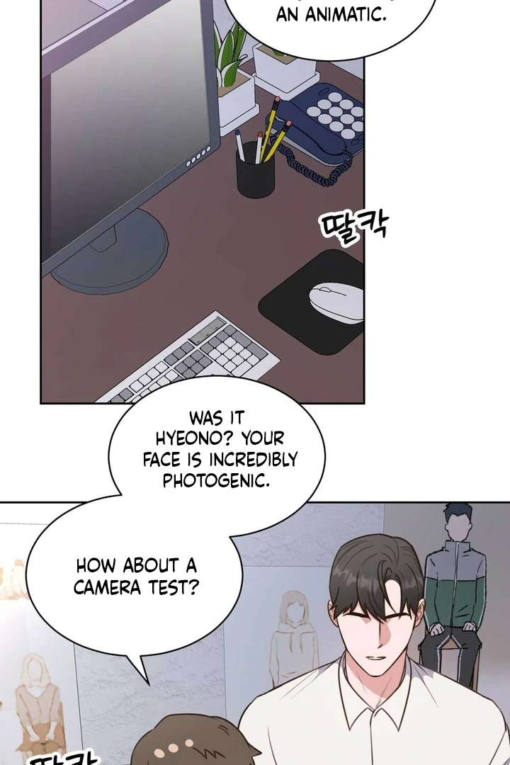 A Plausible Lie Chapter 8 - Page 48