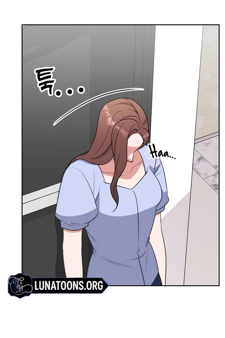 A Plausible Lie Chapter 8 - Page 6