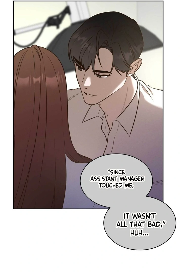 A Plausible Lie Chapter 8 - Page 71