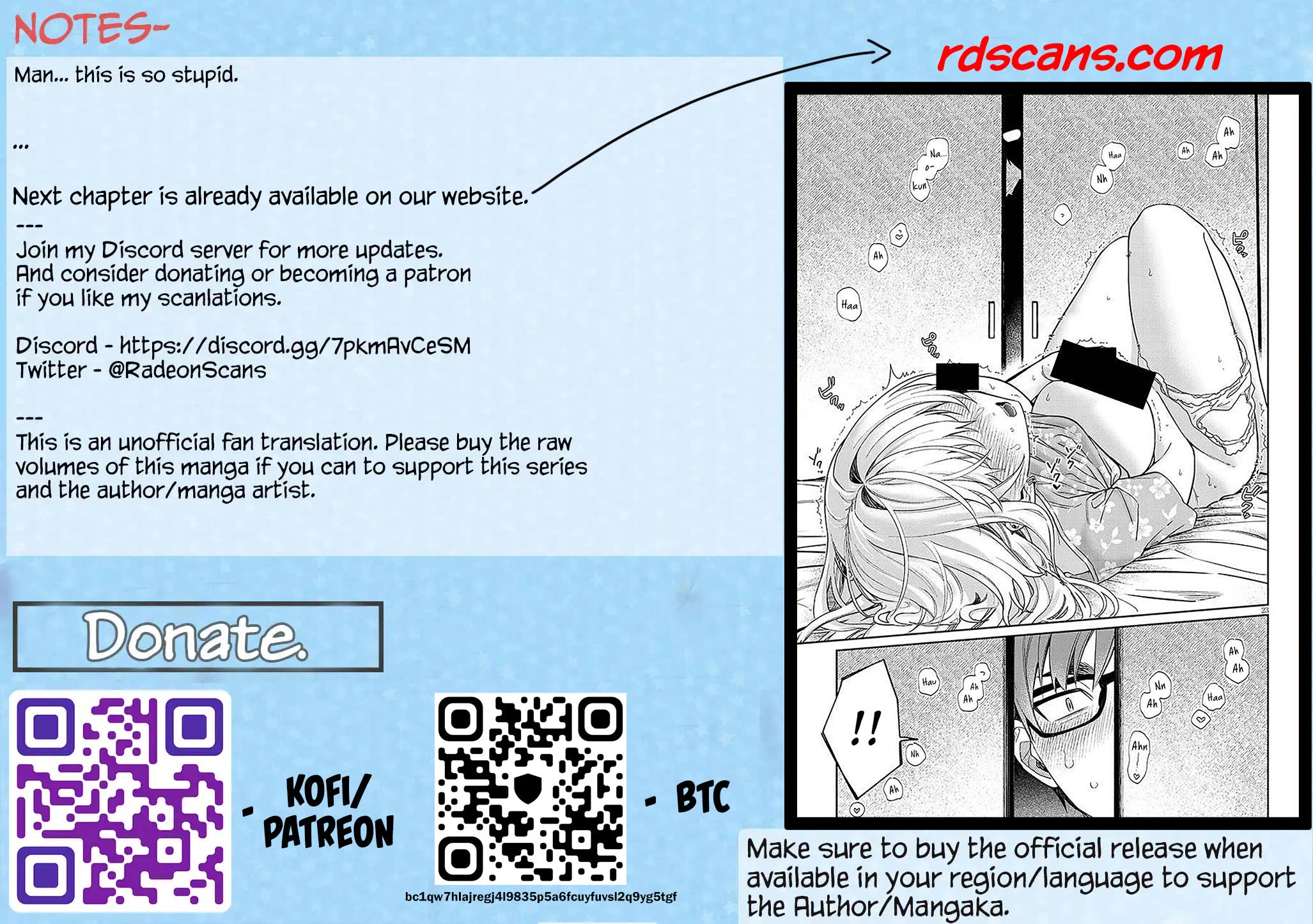 A Quirky Girl Is Inviting Me to Bed Chapter 16.1 - Page 15