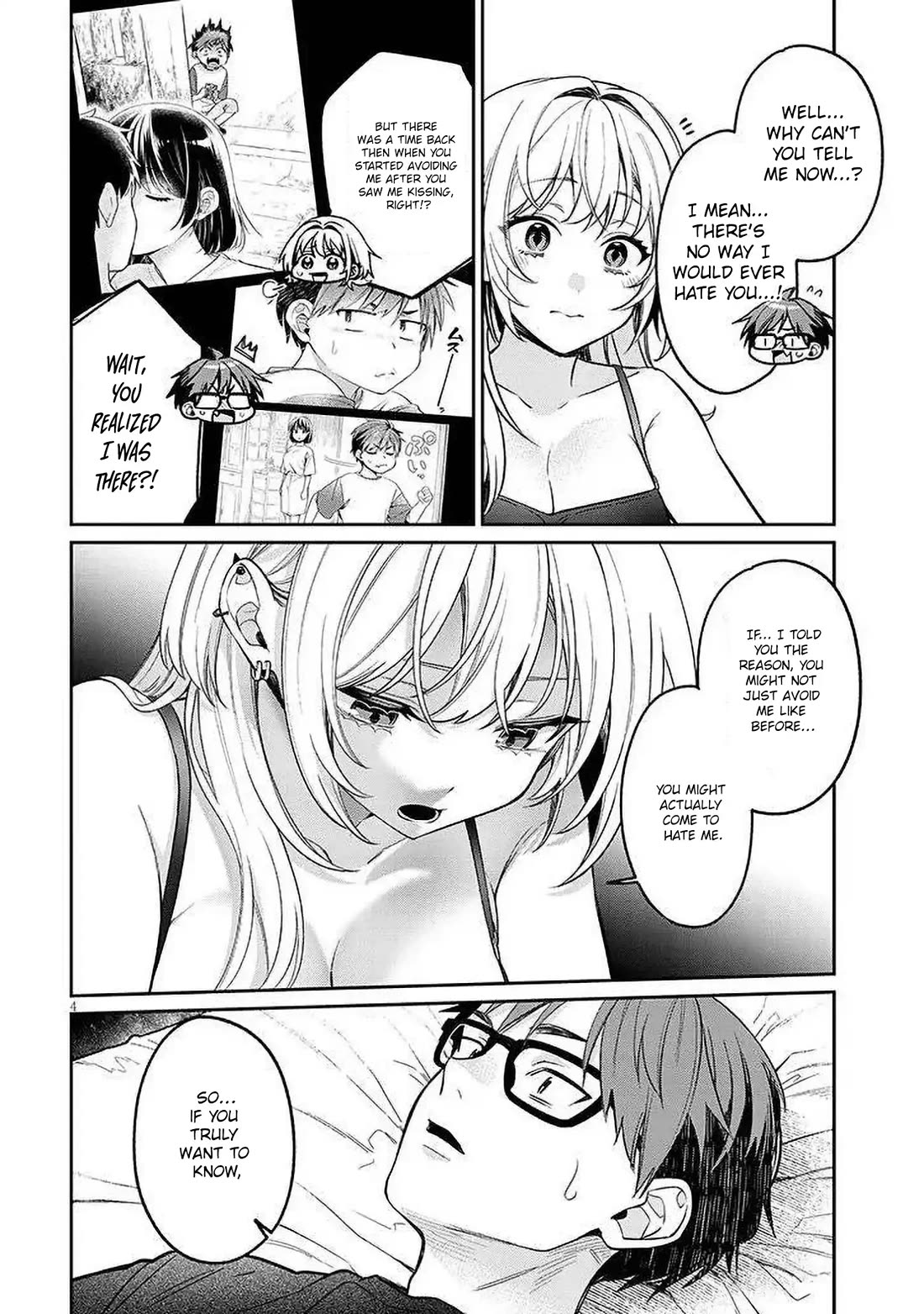 A Quirky Girl Is Inviting Me to Bed Chapter 16.1 - Page 4