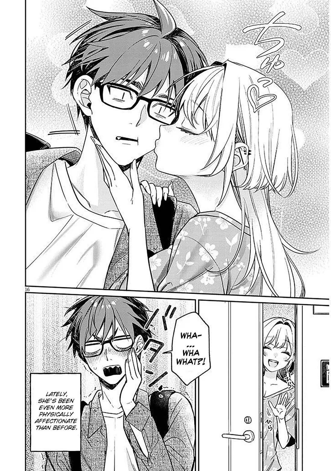 A Quirky Girl Is Inviting Me to Bed Chapter 16.2 - Page 2