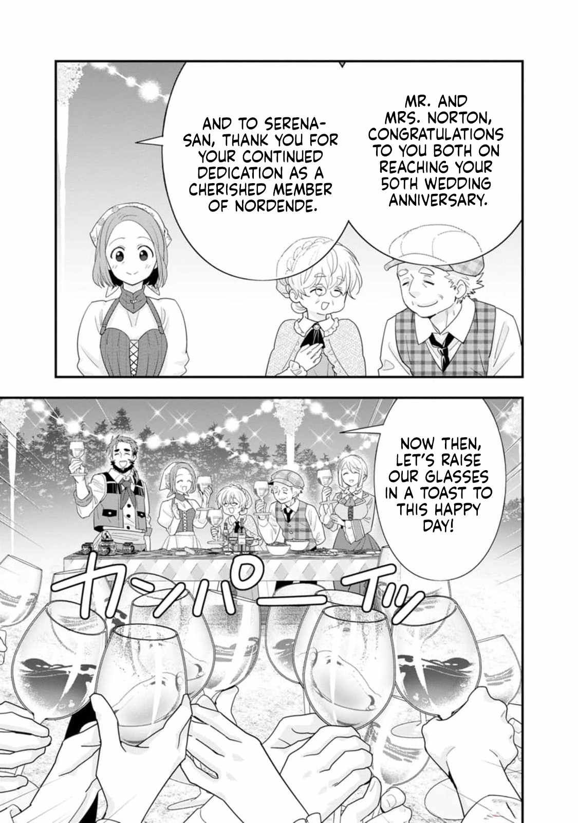 A-Rank Boukensha no Slow Life Chapter 46 - Page 3