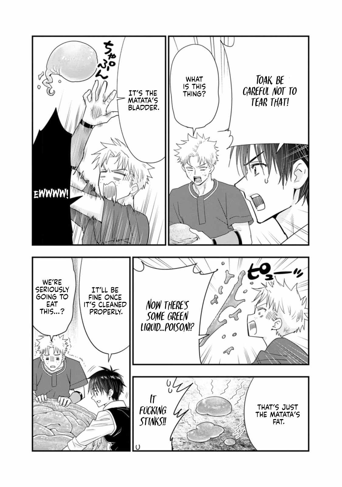 A-Rank Boukensha no Slow Life Chapter 48 - Page 5