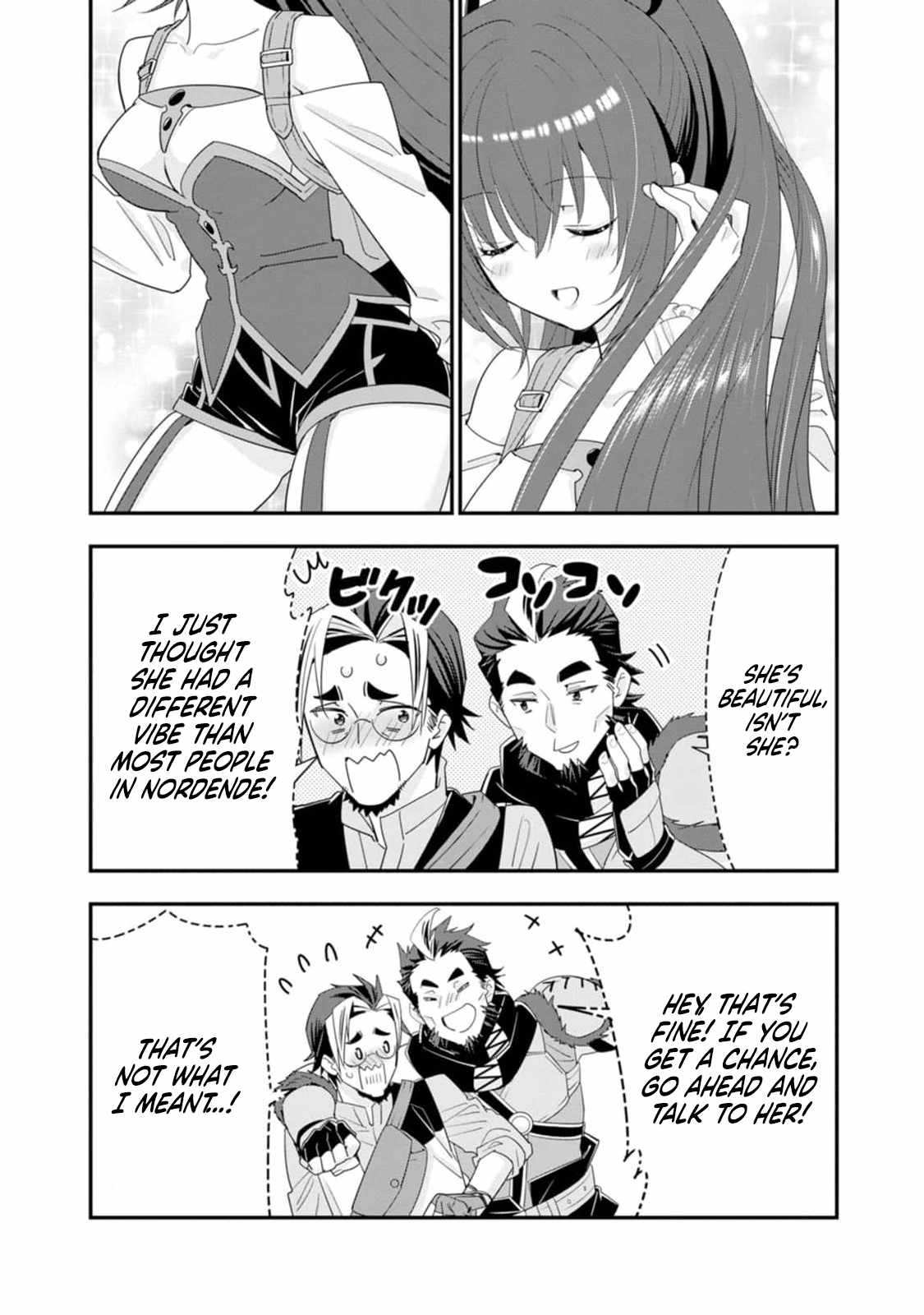 A-Rank Boukensha no Slow Life Chapter 49 - Page 7