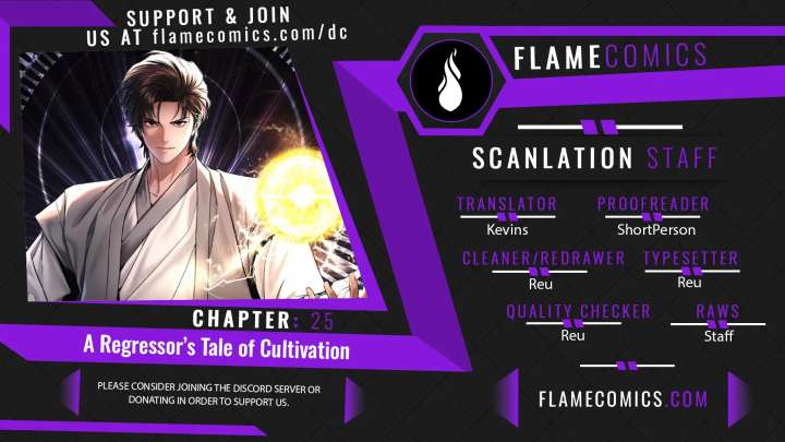 A Regressor’s Tale of Cultivation Chapter 25 - Page 1