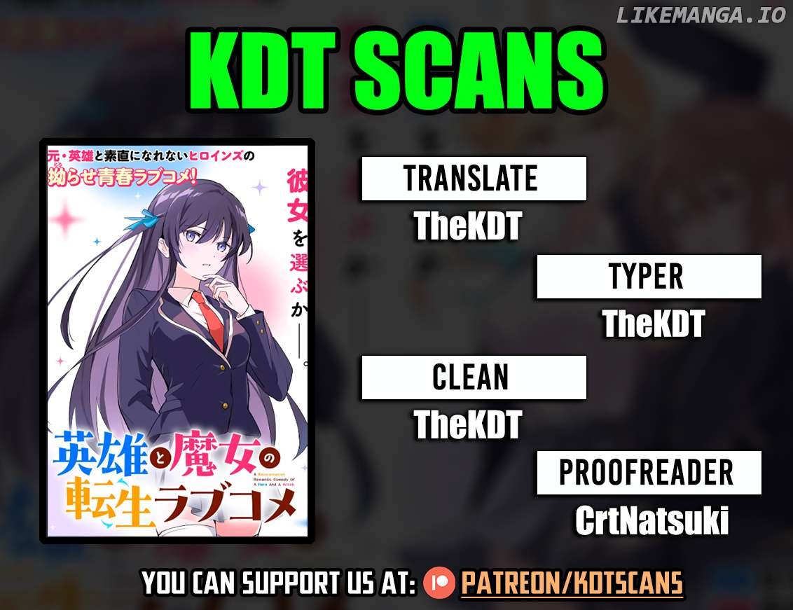 A Reincarnation Romantic Comedy of a Hero and a Witch Chapter 1 - Page 1