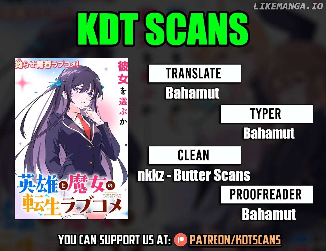 A Reincarnation Romantic Comedy of a Hero and a Witch Chapter 12 - Page 1