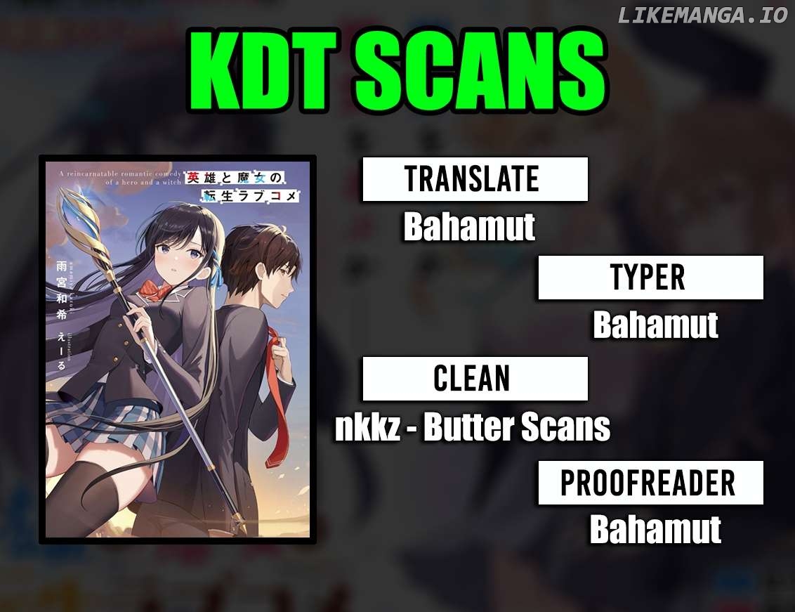 A Reincarnation Romantic Comedy of a Hero and a Witch Chapter 17 - Page 1