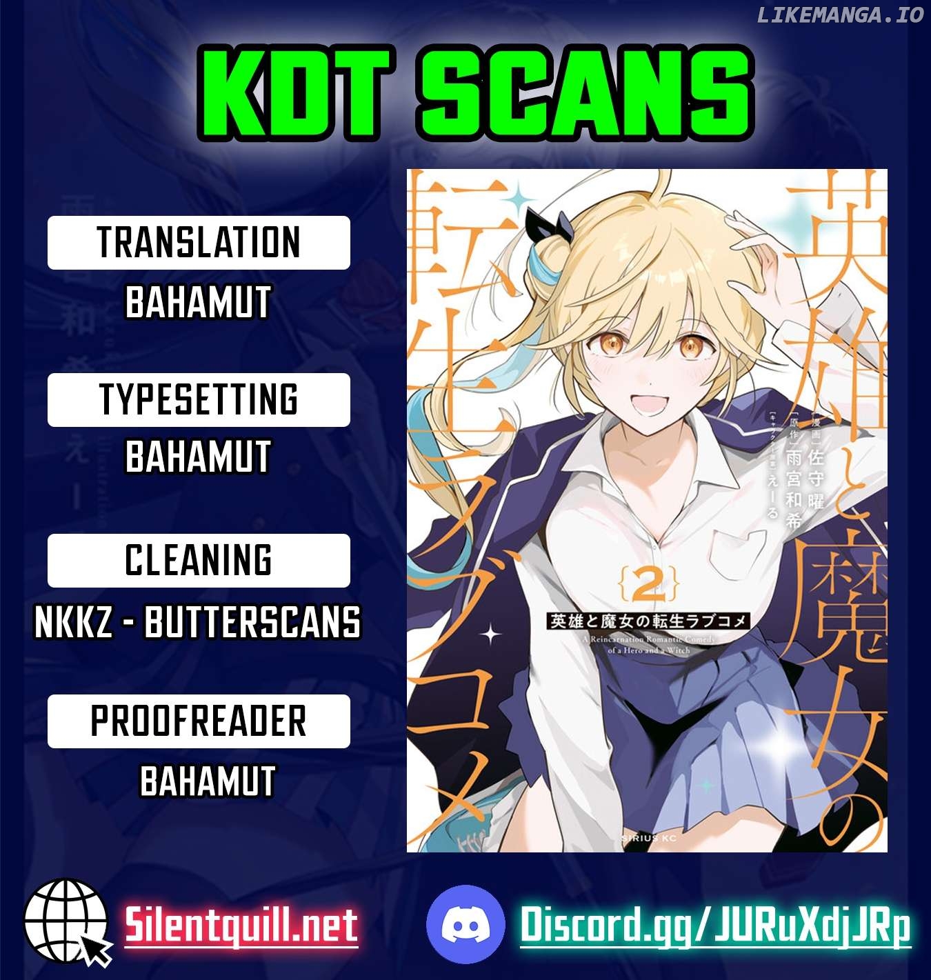 A Reincarnation Romantic Comedy of a Hero and a Witch Chapter 19 - Page 1