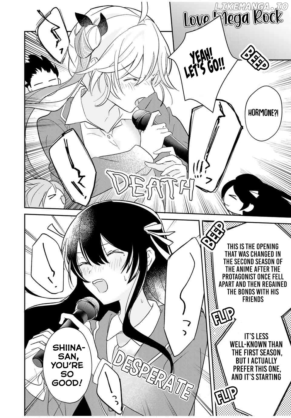 A Reincarnation Romantic Comedy of a Hero and a Witch Chapter 19 - Page 17