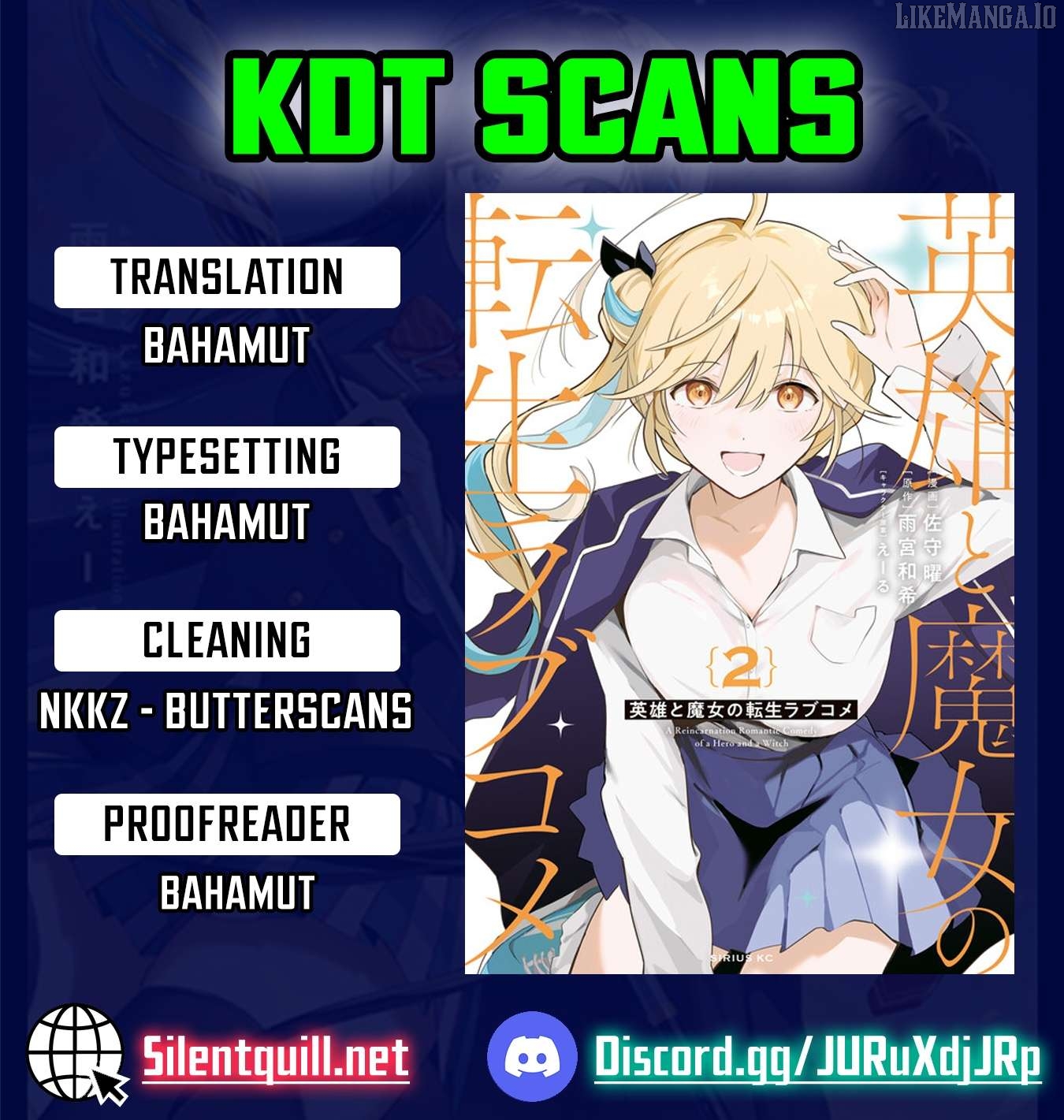 A Reincarnation Romantic Comedy of a Hero and a Witch Chapter 23 - Page 1