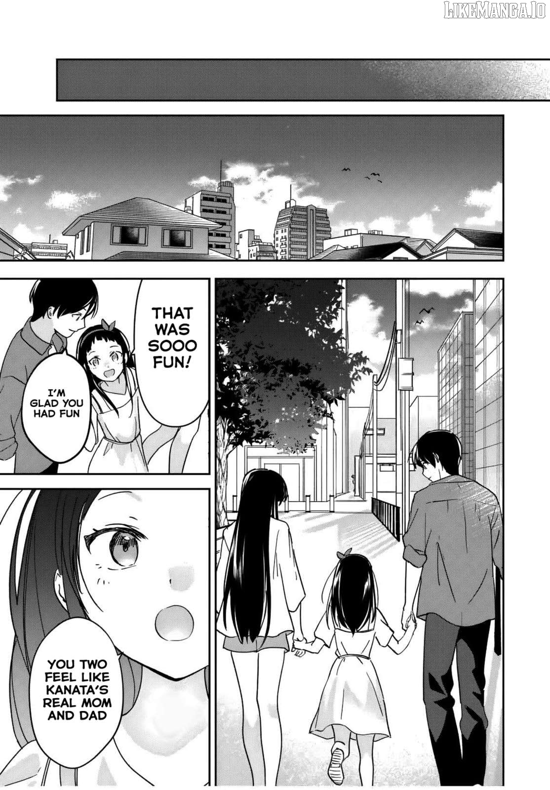 A Reincarnation Romantic Comedy of a Hero and a Witch Chapter 24 - Page 13