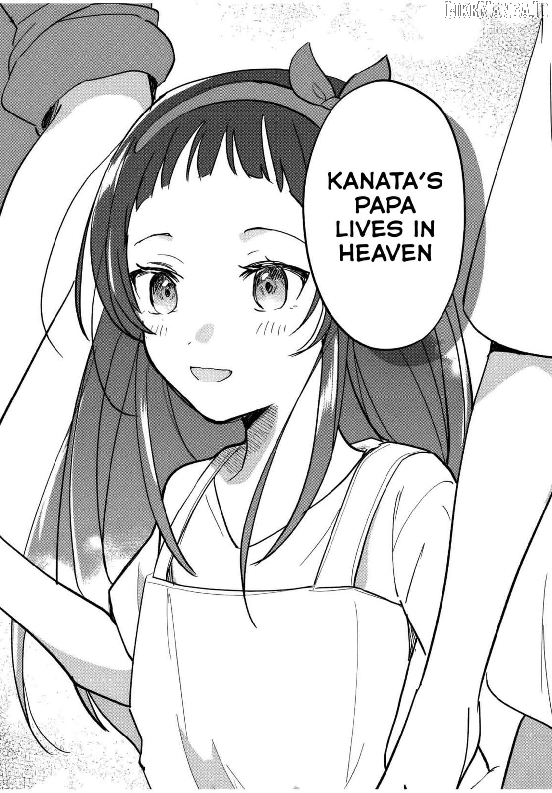 A Reincarnation Romantic Comedy of a Hero and a Witch Chapter 24 - Page 15