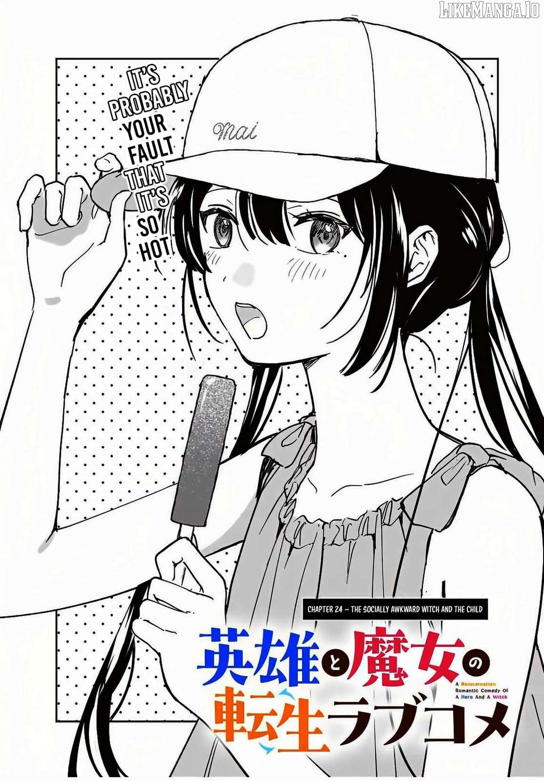 A Reincarnation Romantic Comedy of a Hero and a Witch Chapter 24 - Page 3