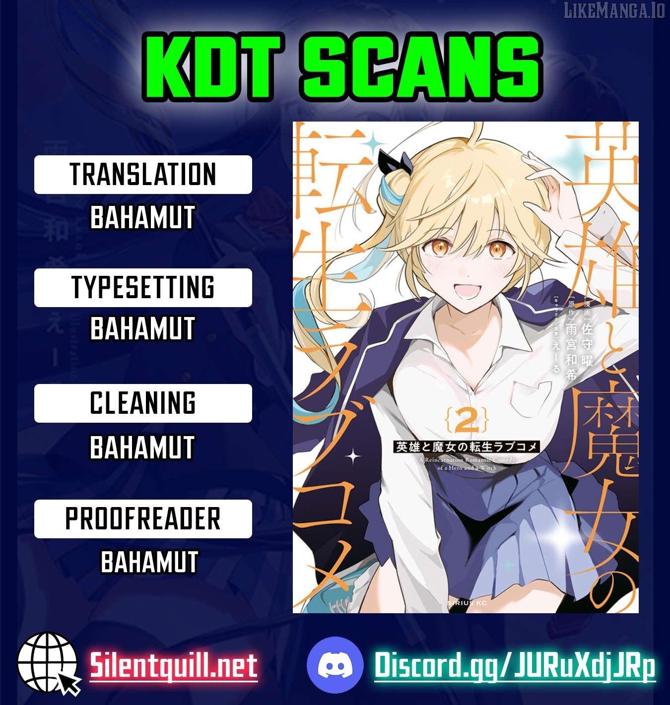 A Reincarnation Romantic Comedy of a Hero and a Witch Chapter 25 - Page 1