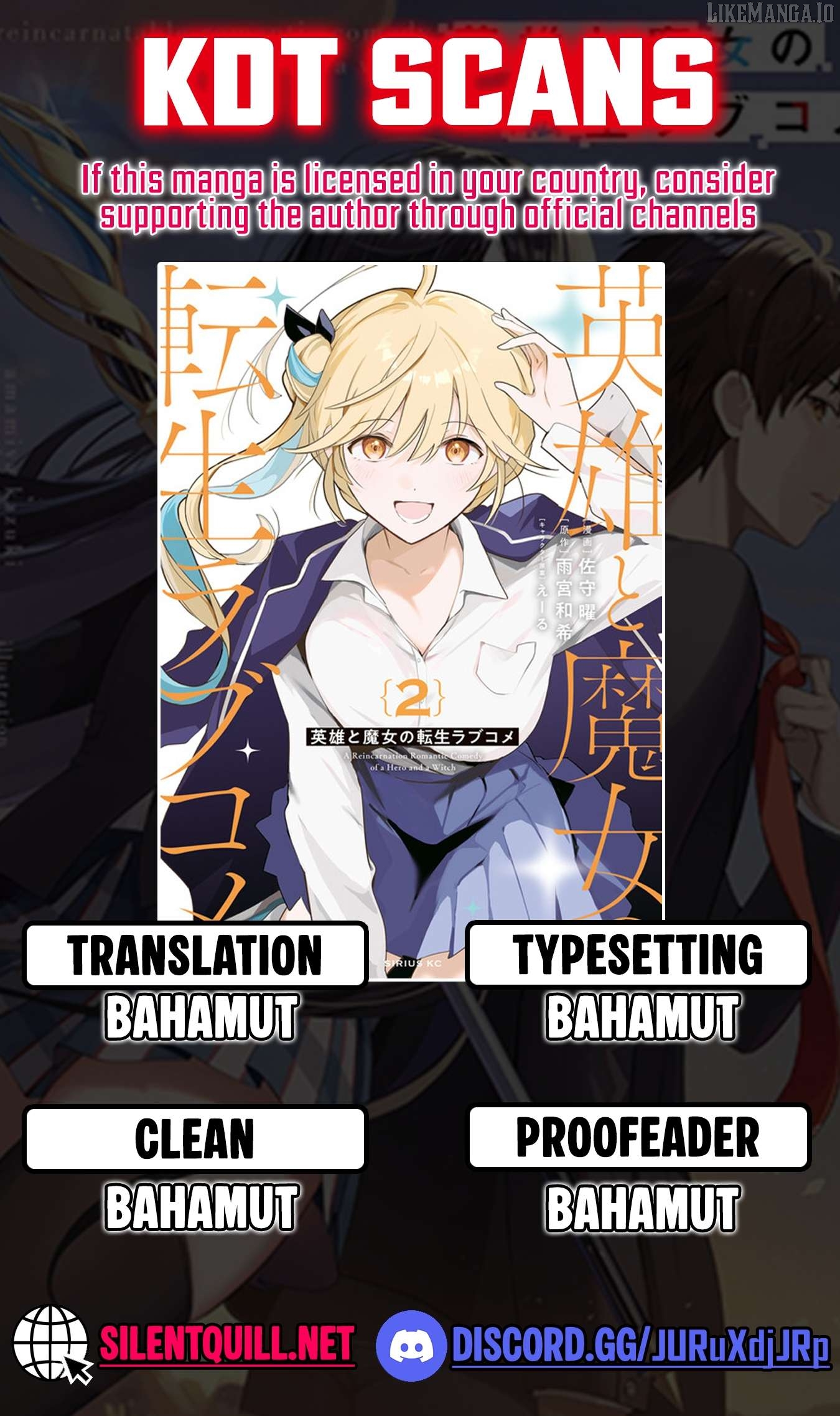 A Reincarnation Romantic Comedy of a Hero and a Witch Chapter 26 - Page 1